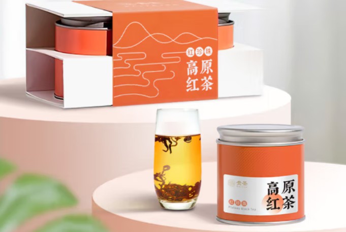 贵州茶叶交易中心品种介绍与交易规则